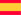 ES ES